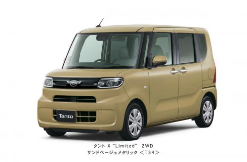 ダイハツが「タント」特別仕様車発表 “Limited”で外装＆快適性アップ