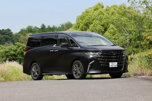 トヨタ・アルファード スペーシャスラウンジ プラグインハイブリッド（4WD/CVT）【試乗記】