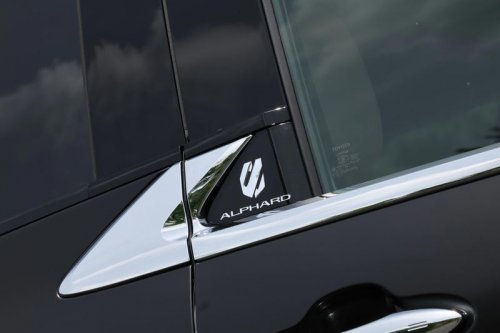 トヨタ・アルファード スペーシャスラウンジ プラグインハイブリッド（4WD/CVT）【試乗記】