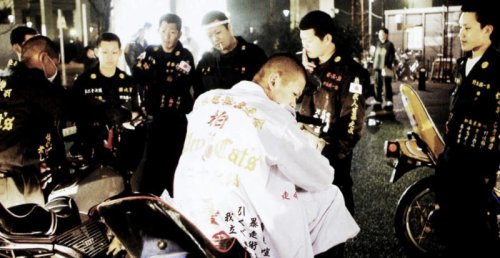 15 Red-Line-RPM Pics Of 1980's Japanese Biker Gangs