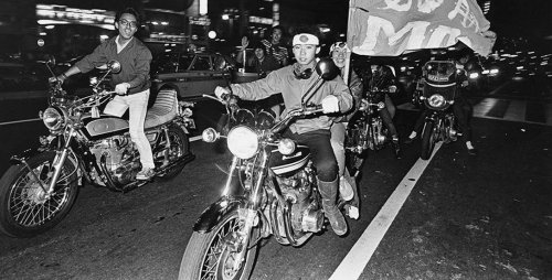 15 Red-Line-RPM Pics Of 1980's Japanese Biker Gangs