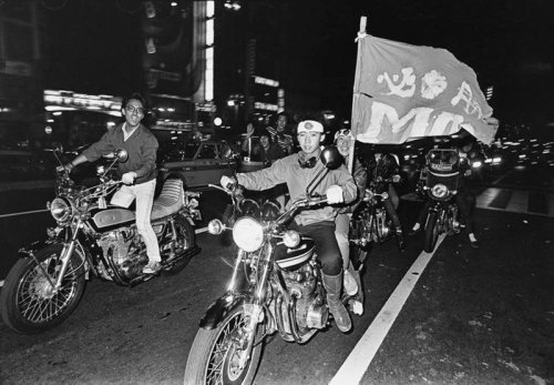 15 Red-Line-RPM Pics Of 1980's Japanese Biker Gangs