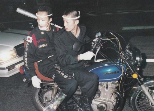 15 Red-Line-RPM Pics Of 1980's Japanese Biker Gangs
