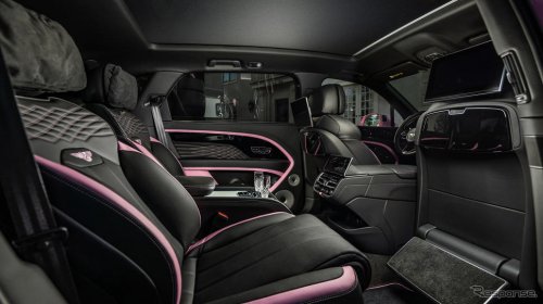 外装も内装も「どピンク」な超高級SUV、ベントレー特注部門のスゴ技とは