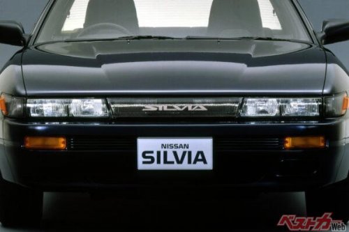 祝・還暦！ 乞う復活！ ヤンチャとロマンに満ち溢れた名車「シルビア」の軌跡