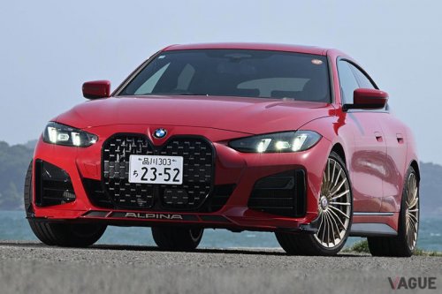 “純血アルピナ”のラストを飾る“グランツーリスモ”の理想形！ セダン＆ワゴンとはひと味違う流麗な4ドアクーペ「B4 GT」の走りとは？