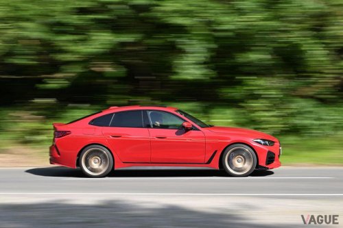 “純血アルピナ”のラストを飾る“グランツーリスモ”の理想形！ セダン＆ワゴンとはひと味違う流麗な4ドアクーペ「B4 GT」の走りとは？