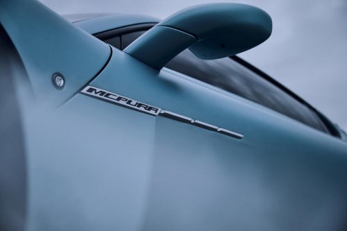 マセラティが新型スーパースポーツカー「MCプーラ」を発表