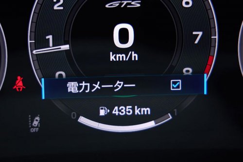 電圧400Vでも電動で走行をしない911カレラGTSは、いったいどんなスポーツカーなのか？ 最新のポルシェ911に箱根でイッキ乗り！【前篇】