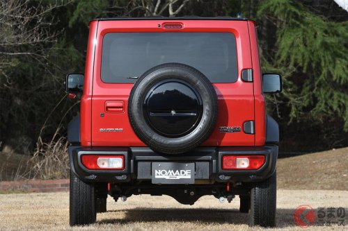 新車265万円！ スズキの「超人気車」が凄い！ 3ドアから5ドアになり何が変わった？ ついに「ジムニーノマド」増産へ こだわりはドコ？
