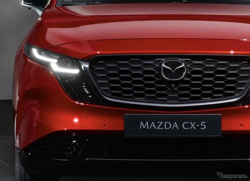 新型マツダ『CX-5』発表に「先代よりマッチョ」「今風になった」など反響！ 注目はサイズとインテリア