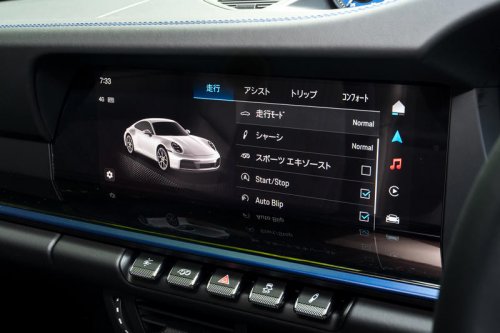 ポルシェ911カレラT（RR/6MT）【試乗記】