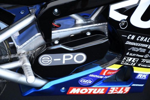 【GSX-R mini？】鈴鹿8耐で発見！ スズキ「CNチャレンジ」仕様の謎のミニバイク…コレなんですか？