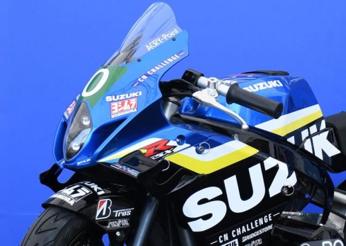 【GSX-R mini？】鈴鹿8耐で発見！ スズキ「CNチャレンジ」仕様の謎のミニバイク…コレなんですか？