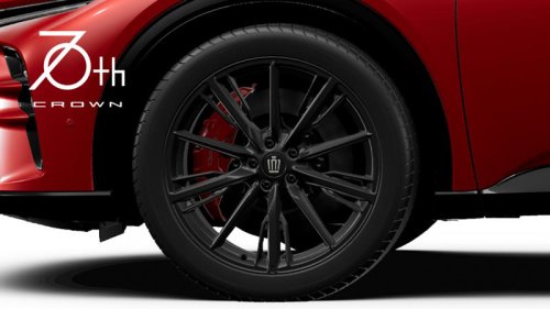 「KINTO FACTORY」が「トヨタ・クラウン」シリーズをカスタマイズできる新アイテムをリリース