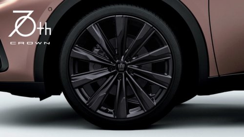 「KINTO FACTORY」が「トヨタ・クラウン」シリーズをカスタマイズできる新アイテムをリリース