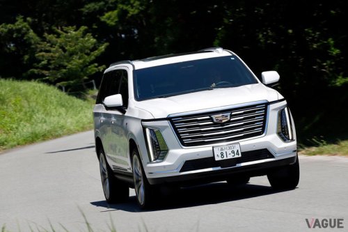 6.2リッターの大排気量に全長5.4mの巨体…“アメ車はデカい”を体現したラグジュアリーSUVの実力とは？ キャデラック新型「エスカレード」は何が進化した？