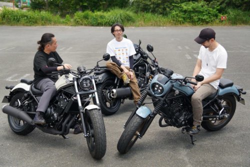 もう迷わない！ レブル250／500／1100選びの決定版！ 自分にピッタリの排気量はどれだ？【スペック・足つき・取りまわし編】