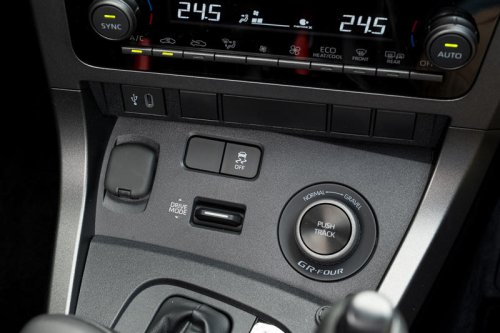 トヨタGRヤリスRZ“ハイパフォーマンス”（4WD/8AT）【試乗記】