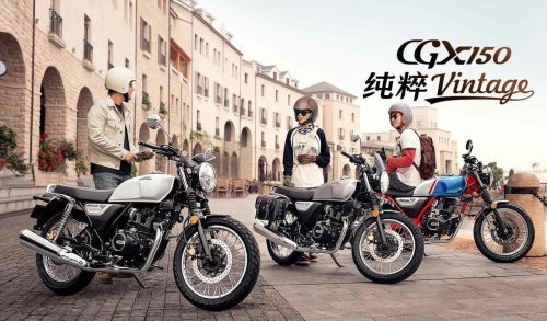 ホンダ「CGX150」最新クラシックスポーツ｜クラブマンのDNAを受け継ぐ注目モデル
