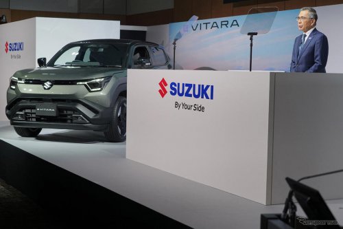 スズキ初のEV発表、鈴木社長「適正価格でEVの良さを理解してもらう販促活動を」［新聞ウォッチ］