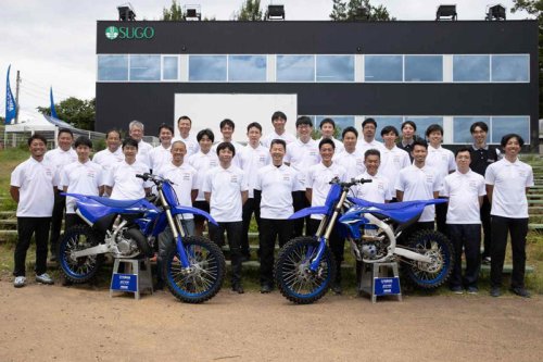 2026 YZ125 インプレッション「難しいからこそライダーを育てる“ヤマハの宝”」