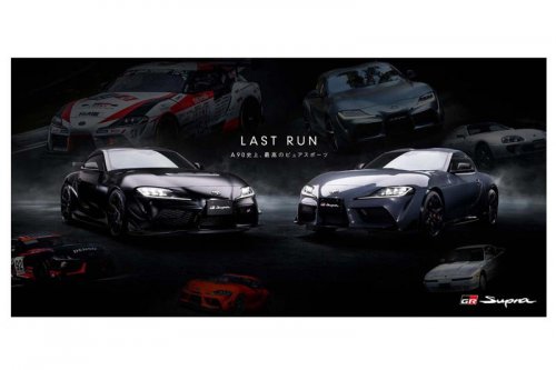 GRスープラが「市販終了後」も世界中のレースで増殖し続ける理由