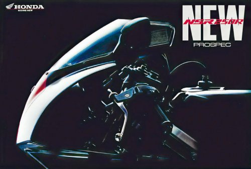 ホンダ「NSR250R」（MC18後期・1989年）を解説｜前期型の登場から約13カ月でビッグマイナーチェンジ