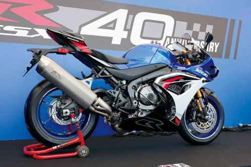 規制対応＆ウイング付きで大復活！スズキ「GSX-R1000R」40周年記念車の各部装備・ディテールに注目