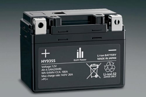 規制対応＆ウイング付きで大復活！スズキ「GSX-R1000R」40周年記念車の各部装備・ディテールに注目