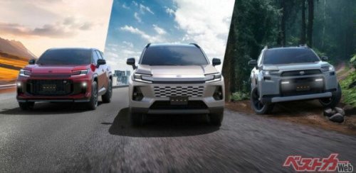 新型RAV4の受注予約が12月17日から始まるってほんと？ 発売後即受注停止になってしまうのか？
