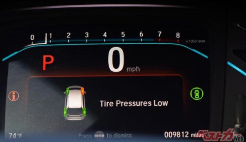 使わなきゃ損!! クルマの維持費をぐっと下げる注目テクノロジー5選