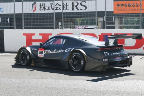 プレリュードがスーパーGTに！ ホンダ／HRC、2026年シーズン投入の新型GT500車両プロトタイプをお披露目