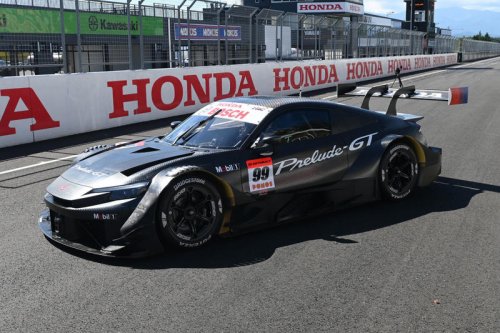 プレリュードがスーパーGTに！ ホンダ／HRC、2026年シーズン投入の新型GT500車両プロトタイプをお披露目