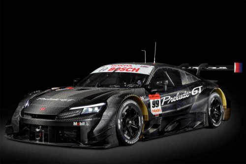 ホンダ 新型「プレリュード」の受注が絶好調！ 月間販売計画の約8倍を記録