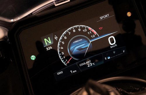 ヤマハが新型バイク「YZF-R9 ABS」を発売 - スーパースポーツなのに親しみやすい?