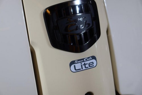 ホンダが原付一種の新たな区分基準に適合する新型バイク4モデルを発表