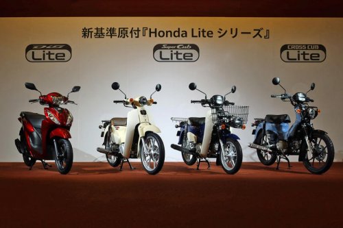 ホンダが原付一種の新たな区分基準に適合する新型バイク4モデルを発表