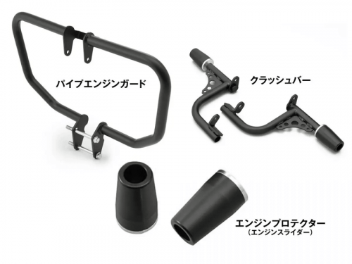 なぜ今エンジンガードが多くのライダーから支持を集めるのか？