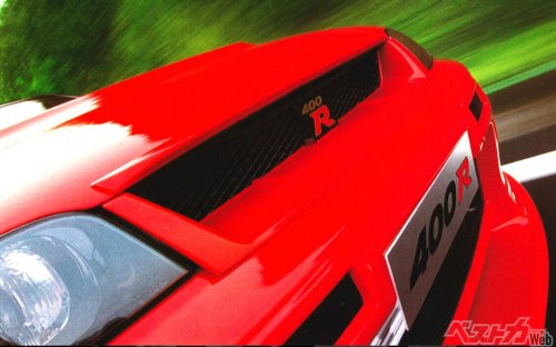 NISMO 400Rは超希少種となるべく生まれた、GT-R史に名を轟かせる最強コンプリートカー【愛すべき日本の珍車と珍技術】