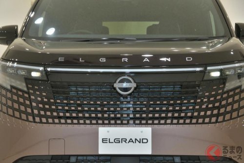 日産「新型エルグランド」世界初公開！ 約15年ぶりのフルモデルチェンジで「走る歓びと快適性」を両立！ 4代目は威風堂々たる存在感を付与！ 26年度に発売