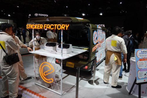 ダイハツは次期「コペン」の方向性を示すコンセプトカー「K-OPEN（コペン）」を展示【ジャパンモビリティショー2025】