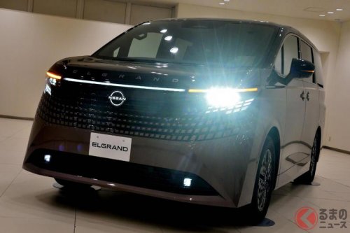 日産新型「エルグランド」世界初公開！ で「最速試乗」してみた！ 乗った印象は？ 気になる部分はドコなのか？【試乗記】