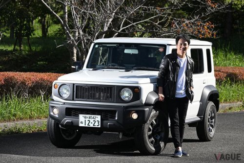 人気爆発のスズキ「ジムニーノマド」“魅力”と“欠点”を納車1か月のオーナーがジャッジ！ 3ドアの美点も改めて実感!! “無双状態”はまだまだ続く？