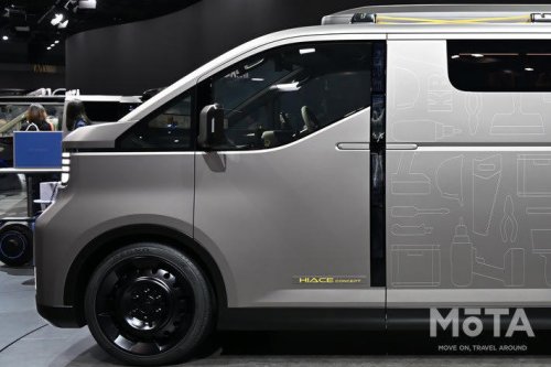 新型ハイエースは2つのボディタイプを設定して予想価格は270万円〜！ 4ナンバーサイズはどうなる？