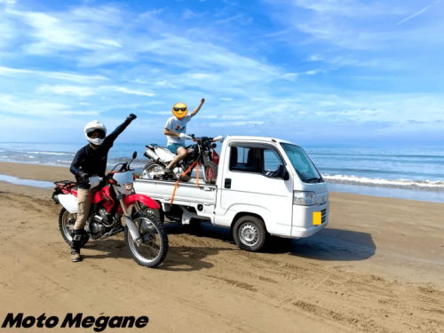 軽トラのホンダ・アクティにスーパーゾイルエコを投入！ 走行8万キロを超えた“農道のNSX”に現れた変化とは？