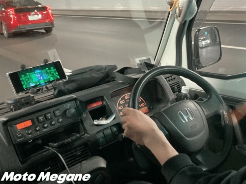 軽トラのホンダ・アクティにスーパーゾイルエコを投入！ 走行8万キロを超えた“農道のNSX”に現れた変化とは？