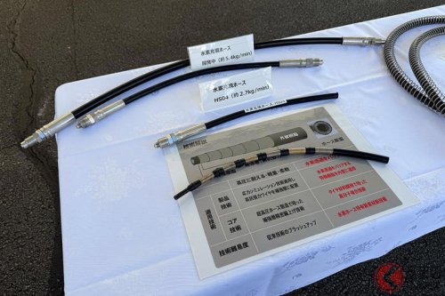 トヨタが凄い「カローラクロス」公開！ 水素エンジンの仕上がりは？ “ガソリン車と変わらない”走りの裏にある「仲間たち」の奮闘とは