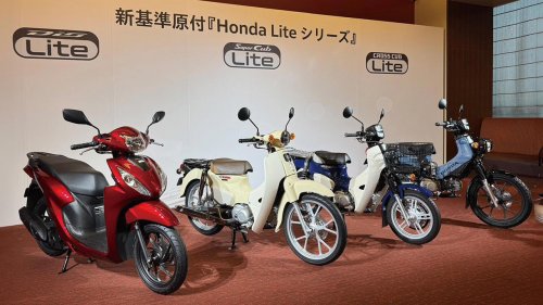 ホンダから待望の新基準原付シリーズがドドンと4機種同時公開! 原付二種モデルとの違いをまとめて解説