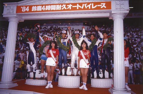 激選「昭和の名車」80's華やいだ中免時代! 受け継ぎ、磨き、伝える魂【空冷4発ヨンヒャク回顧録】